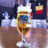 Taça The Future Past - 330ml - 1